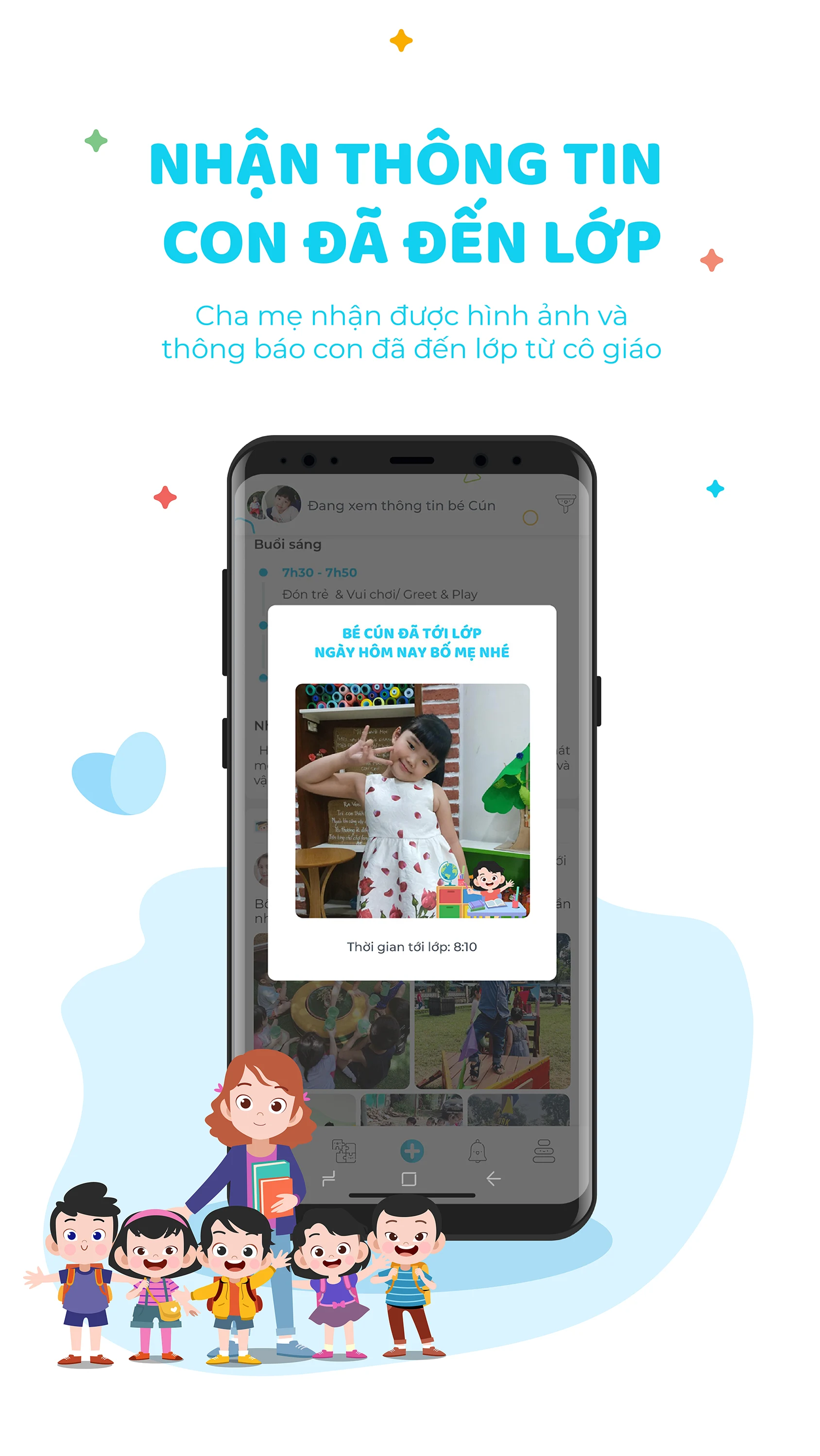 KidsOnline screenshot